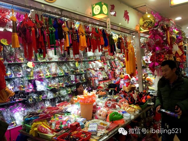 天意大概讲什么（又一个我们的记忆将要消失）(10)