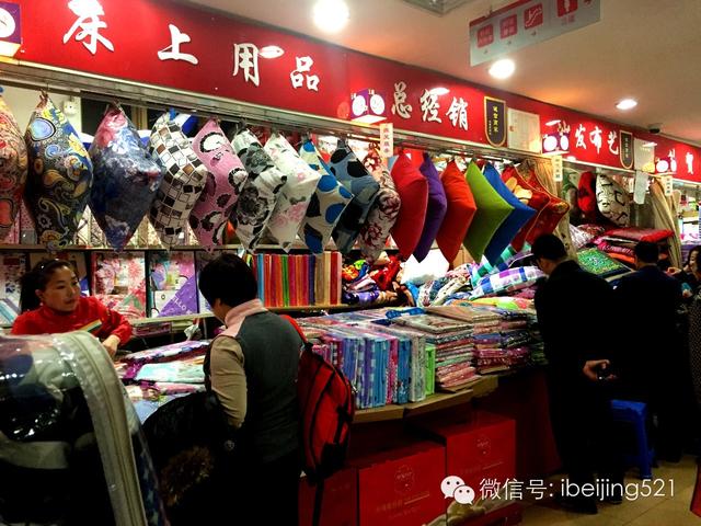 天意大概讲什么（又一个我们的记忆将要消失）(12)