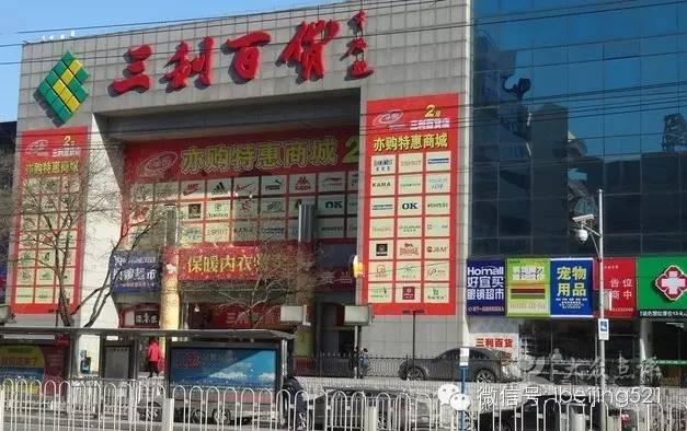 天意大概讲什么（又一个我们的记忆将要消失）(20)