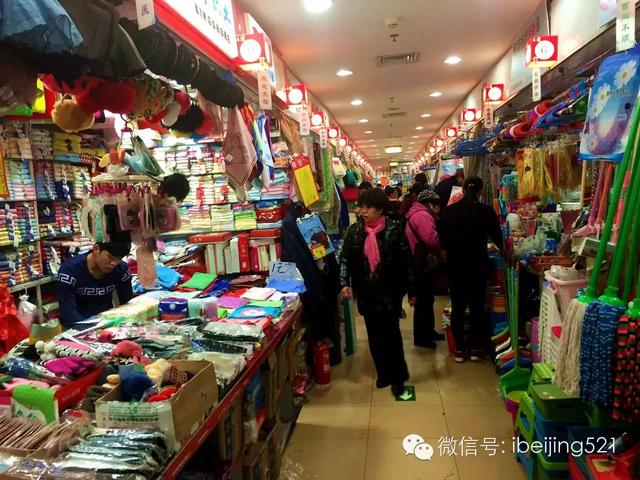 天意大概讲什么（又一个我们的记忆将要消失）(13)