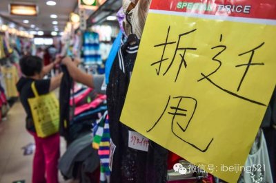 ​天意大概讲什么（又一个我们的记忆将要消失）