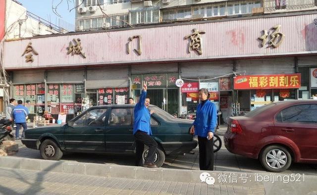 天意大概讲什么（又一个我们的记忆将要消失）(22)