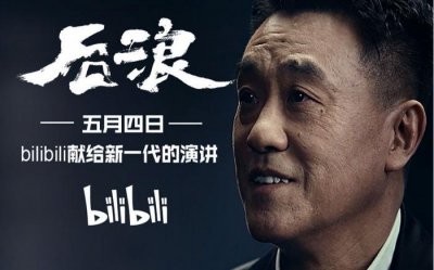 ​1993年舌战狮城，今最佳辩手蔣昌建主持最强大脑，其他人如何了？