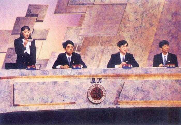 1993年舌战狮城，今最佳辩手蔣昌建主持最强大脑，其他人如何了？