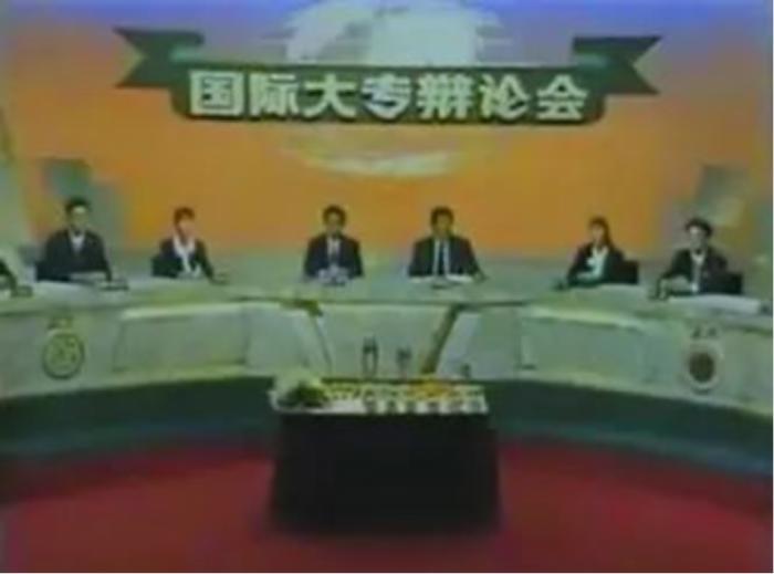 1993年舌战狮城，今最佳辩手蔣昌建主持最强大脑，其他人如何了？
