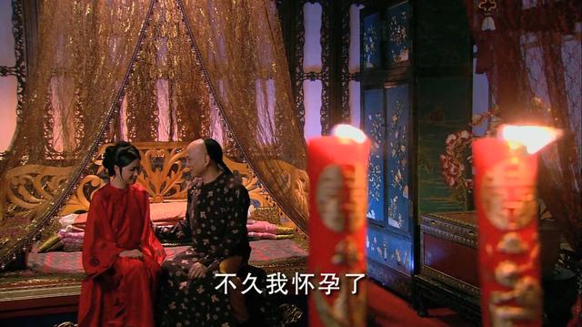 宫锁心玉十四阿哥和八阿哥（披着慈母外衣伤害八阿哥的良妃）(4)