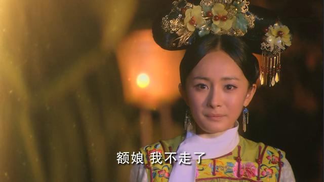 宫锁心玉十四阿哥和八阿哥（披着慈母外衣伤害八阿哥的良妃）(6)