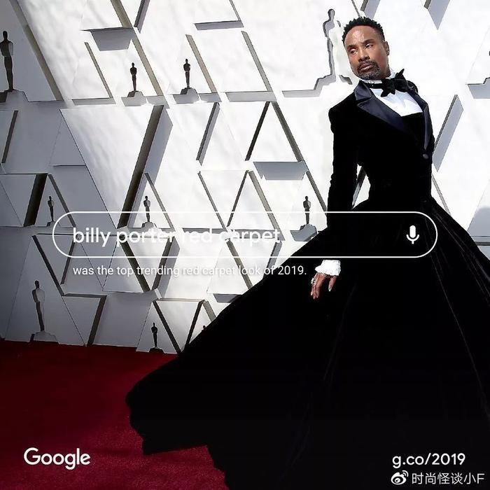 红毯上有了他的出现，女明星们可要打起十二分精神了！