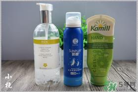 化妆品买什么牌子好？化妆品买什么比较好用