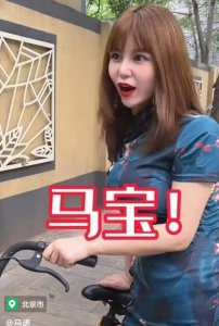 ​“宁可坐在宝马车里哭”的马诺被骂12年，其实你不知道另有内幕