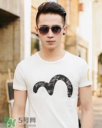 两边铲掉的发型图片_男生齐刘海两边铲掉