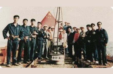 黄岩岛被哪个国家占领过（曾被菲律宾霸占15年）(12)