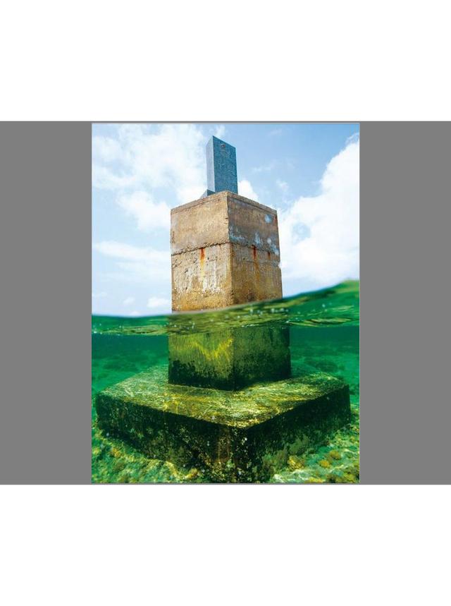 黄岩岛被哪个国家占领过（曾被菲律宾霸占15年）(13)