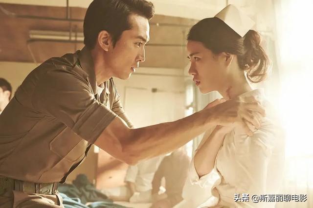 宋承宪身材高大有气场（解读宋承宪人间中毒）(4)