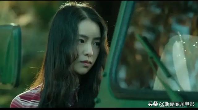 宋承宪身材高大有气场（解读宋承宪人间中毒）(17)