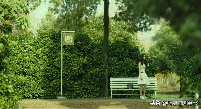 宋承宪身材高大有气场（解读宋承宪人间中毒）(7)