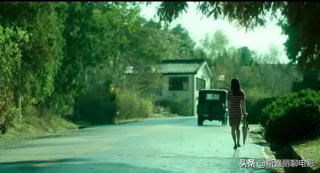 宋承宪身材高大有气场（解读宋承宪人间中毒）(18)