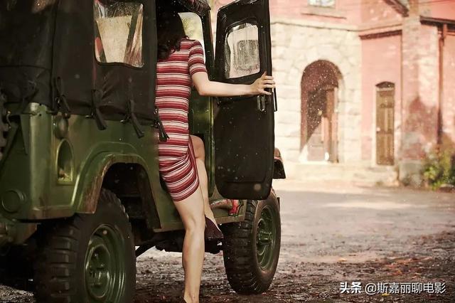 宋承宪身材高大有气场（解读宋承宪人间中毒）(15)