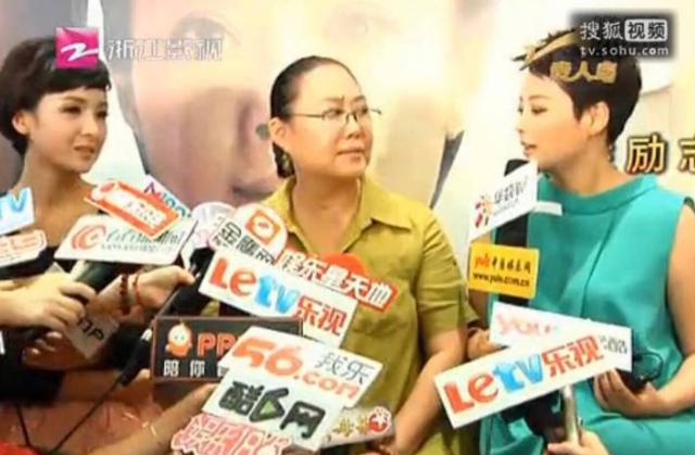 袁立斯琴高娃羊胎素事件澄清（斯琴高娃因羊胎素梗）(11)