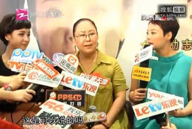 袁立斯琴高娃羊胎素事件澄清（斯琴高娃因羊胎素梗）(10)