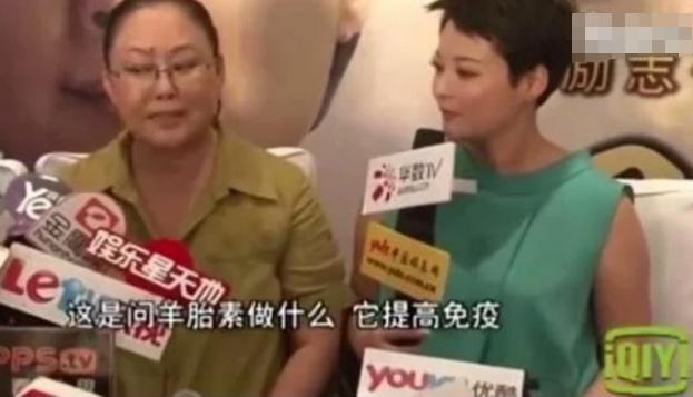 袁立斯琴高娃羊胎素事件澄清（斯琴高娃因羊胎素梗）(9)