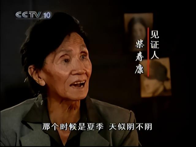 1934年营口坠龙事件的龙骨（2004年81岁老人上缴未知生物骨片）(10)