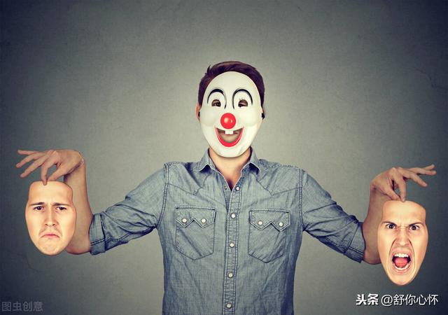 调节情绪的10种方法（调节情绪的七种方法）(1)