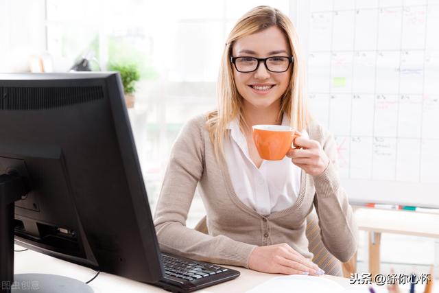 调节情绪的10种方法（调节情绪的七种方法）(3)