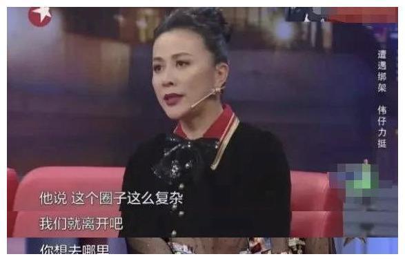 1990年4月24日凌晨，3名劫匪绑架了刘嘉玲，12年后将裸照公之于众