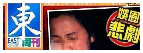 1990年4月24日凌晨，3名劫匪绑架了刘嘉玲，12年后将裸照公之于众