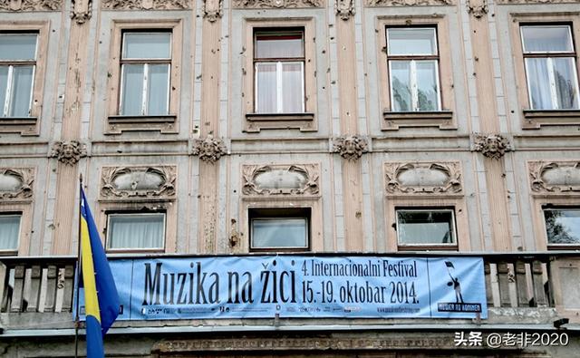 南斯拉夫解体成了哪些国家（南斯拉夫解体为7个国家）(13)