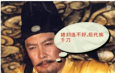 ​古代在后宫掀起腥风血雨十大风流艳后