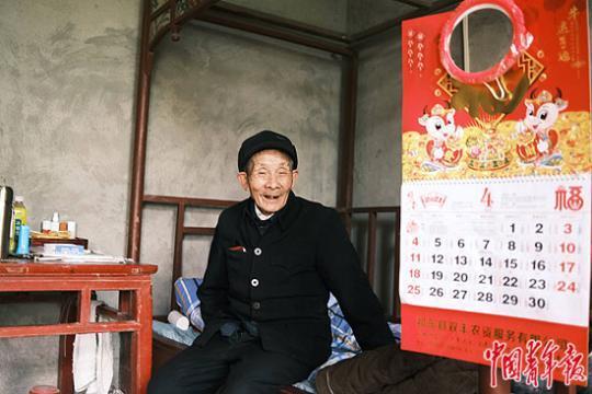 八十多岁老人假释回家（那个入狱养老的老人去哪儿了）(1)