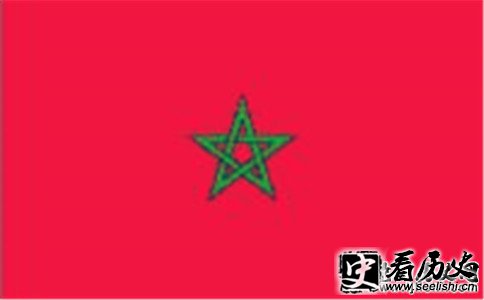 摩洛哥国旗