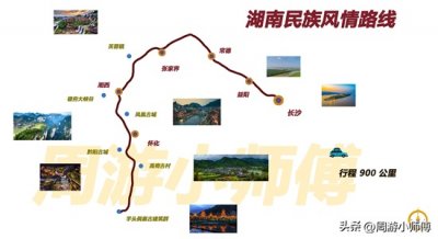 ​夏天休闲自驾去哪玩？国内50个适合夏天游玩的好地方攻略地图推荐