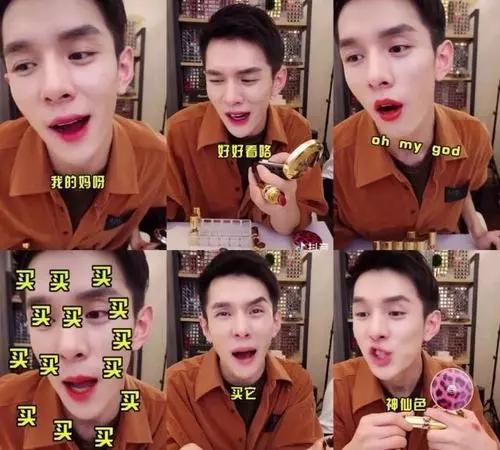 摆地摊怎么摆才不亏本（6种线上摆地摊方式）(9)