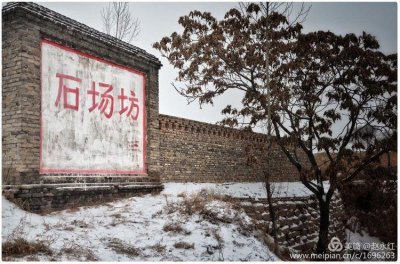 ​大山深处的古老祭祀-九曲黄河阵！
