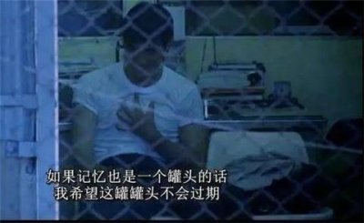 ​反撩实录：现在的女生套路太深了，原来只是一场局...