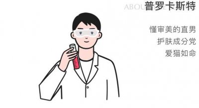 ​洁面仪是洗脸神器还是毁脸神器（扒一扒洗脸神器）