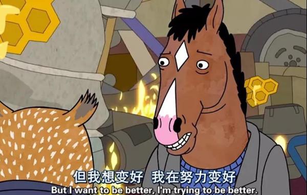 薇娅罚了13亿背后，是2.4亿单身成瘾的年轻人12