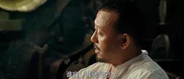 薇娅罚了13亿背后，是2.4亿单身成瘾的年轻人3