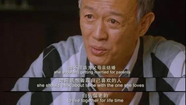 薇娅罚了13亿背后，是2.4亿单身成瘾的年轻人13