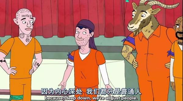 薇娅罚了13亿背后，是2.4亿单身成瘾的年轻人10