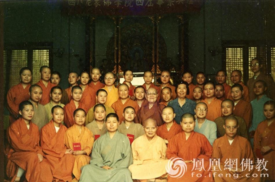 传奇一生!纪念“当代第一比丘尼”隆莲法师诞辰110周年