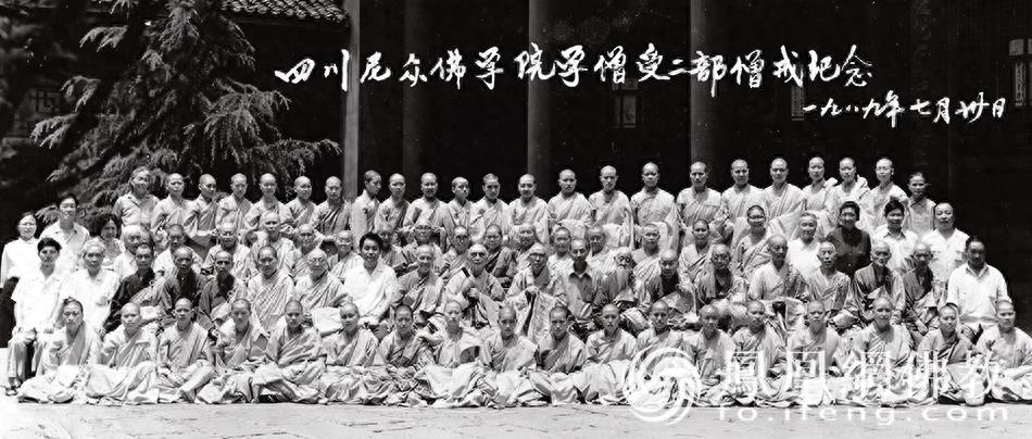 传奇一生!纪念“当代第一比丘尼”隆莲法师诞辰110周年