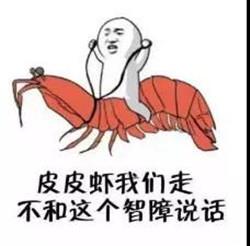 资深舔狗，在线狂舔：你朋友圈的照片好性感啊1