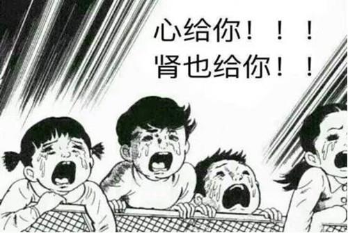 资深舔狗，在线狂舔：你朋友圈的照片好性感啊7