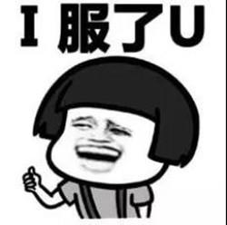 资深舔狗，在线狂舔：你朋友圈的照片好性感啊3