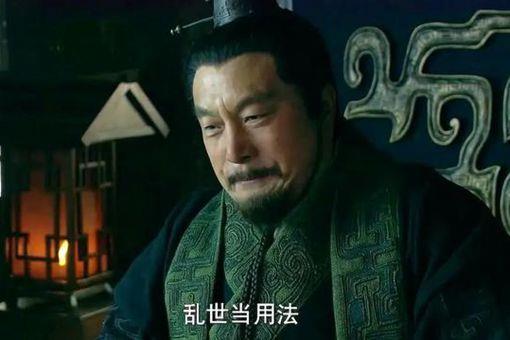 项羽杀殷通说明啥问题