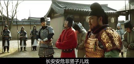 唐朝长安城有哪些重要机构?龙武军、望楼、右骁卫都是真的吗?